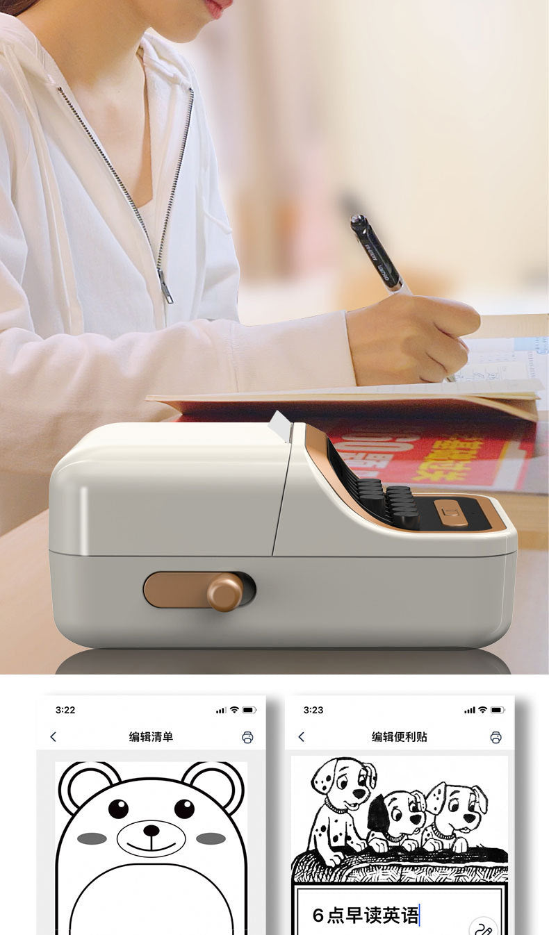 Small Smart Bluetooth Printer